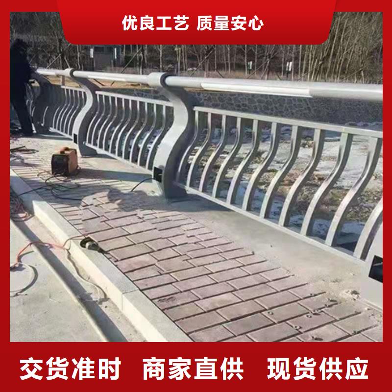 复合管桥梁护栏制作安装