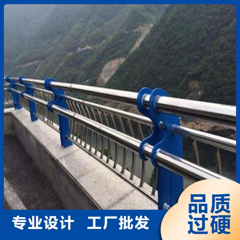 防撞護欄,不銹鋼復合管欄桿標準工藝