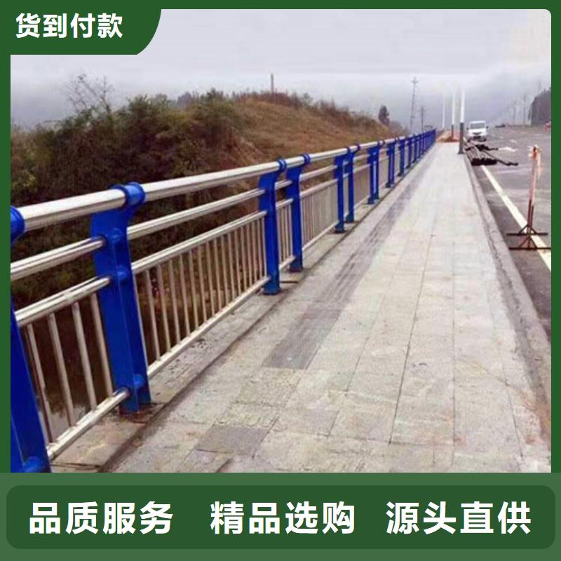 防撞護欄_【橋梁防撞護欄】好廠家有擔當