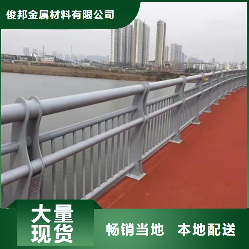 防撞护栏市政道路防护栏应用领域