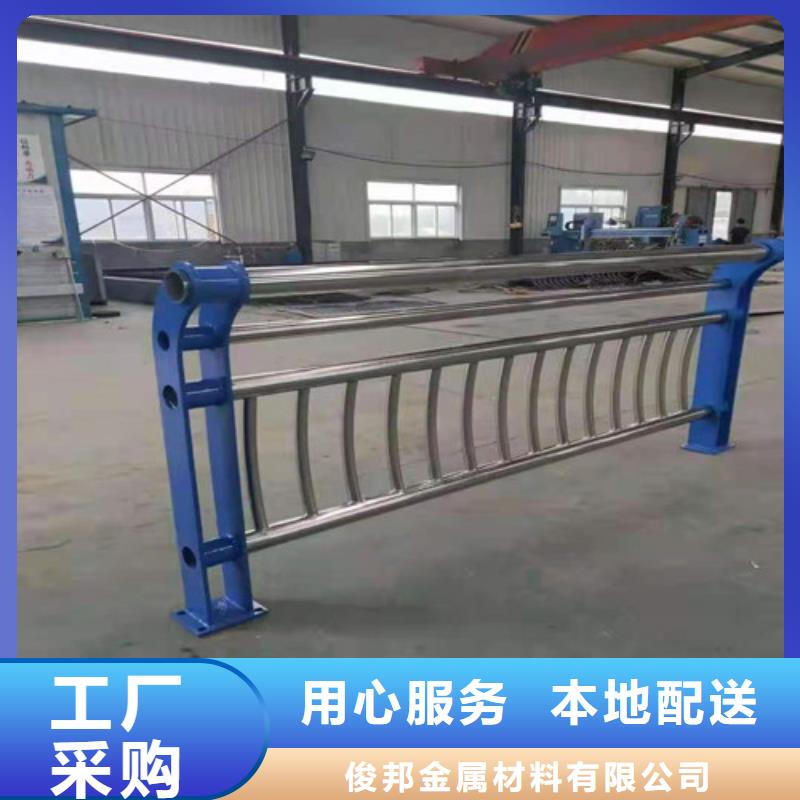 防撞護(hù)欄_【橋梁防撞護(hù)欄】好廠家有擔(dān)當(dāng)