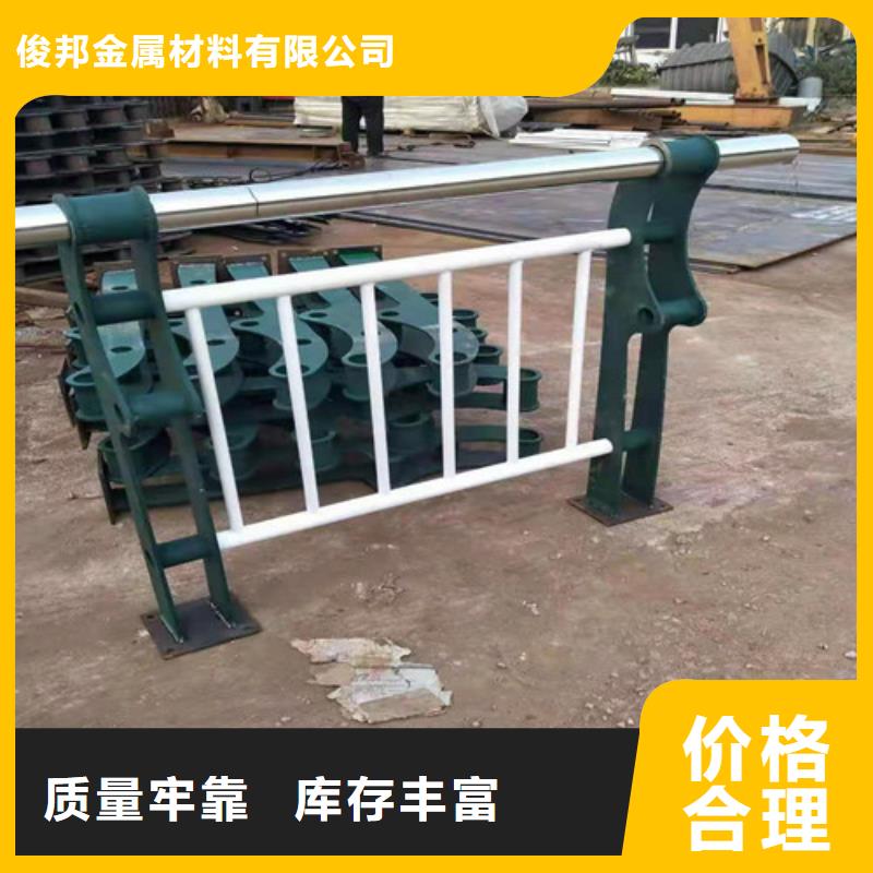 防撞護欄_橋梁護欄可接急單