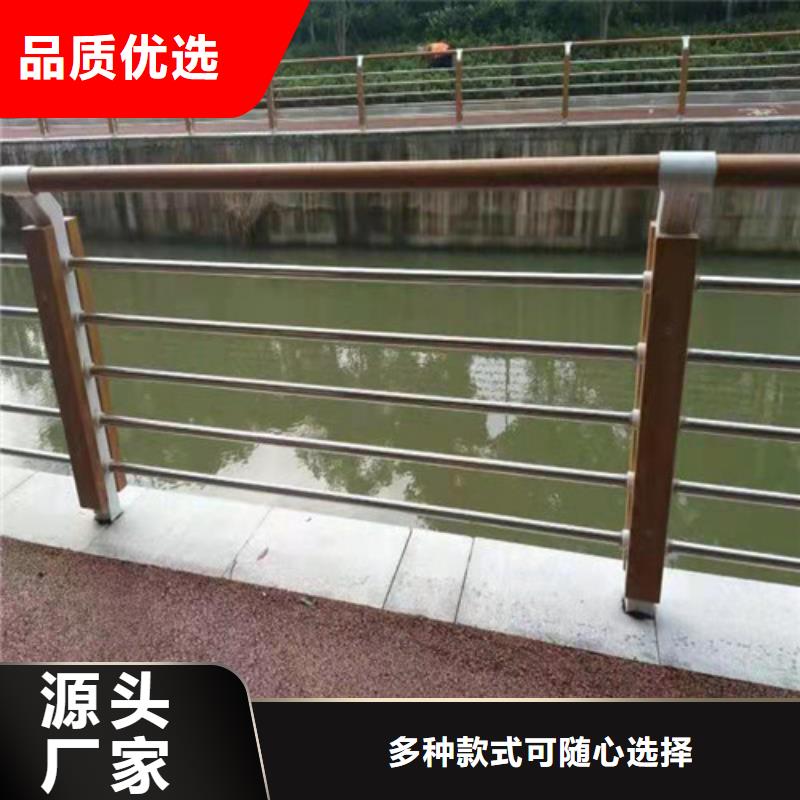 防撞護欄_橋梁護欄可接急單