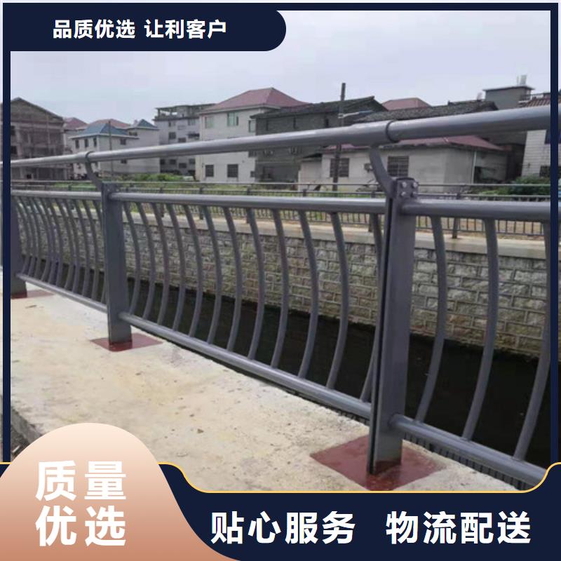 防撞護(hù)欄_【橋梁防撞護(hù)欄】好廠家有擔(dān)當(dāng)