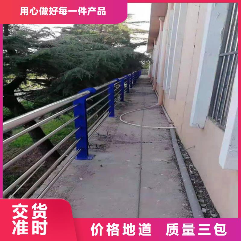 防撞護欄_【橋梁防撞護欄】好廠家有擔當