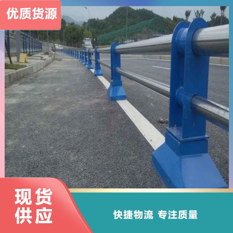 防撞護欄_【橋梁防撞護欄】好廠家有擔當