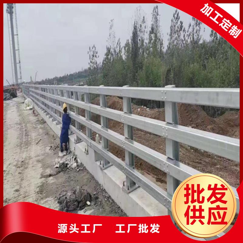 防撞護欄,201不銹鋼復合管來圖定制