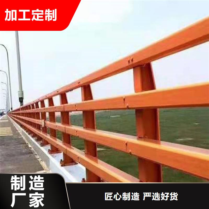 防撞護欄_【橋梁防撞護欄】好廠家有擔當