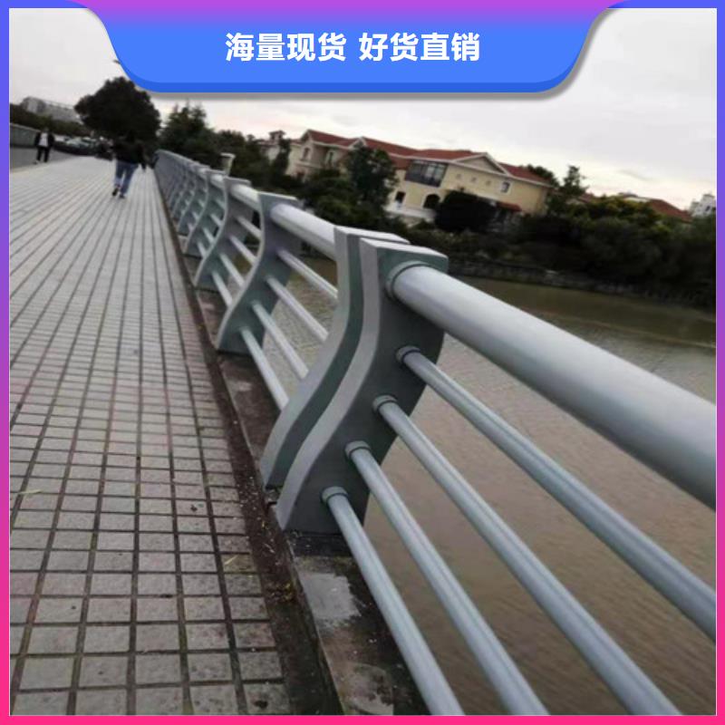桥梁防撞护栏质量保证
