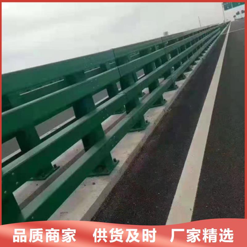 精选好货【俊邦】桥梁防撞护栏每米价格