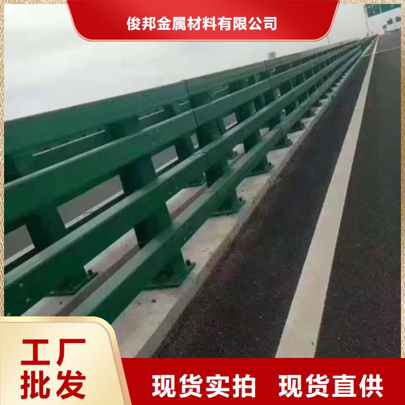 【防撞护栏桥梁护栏专注产品质量与服务】