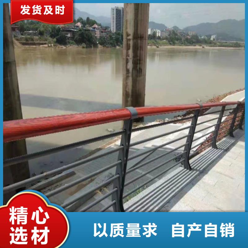 不锈钢复合管栏杆价格_俊邦金属材料有限公司