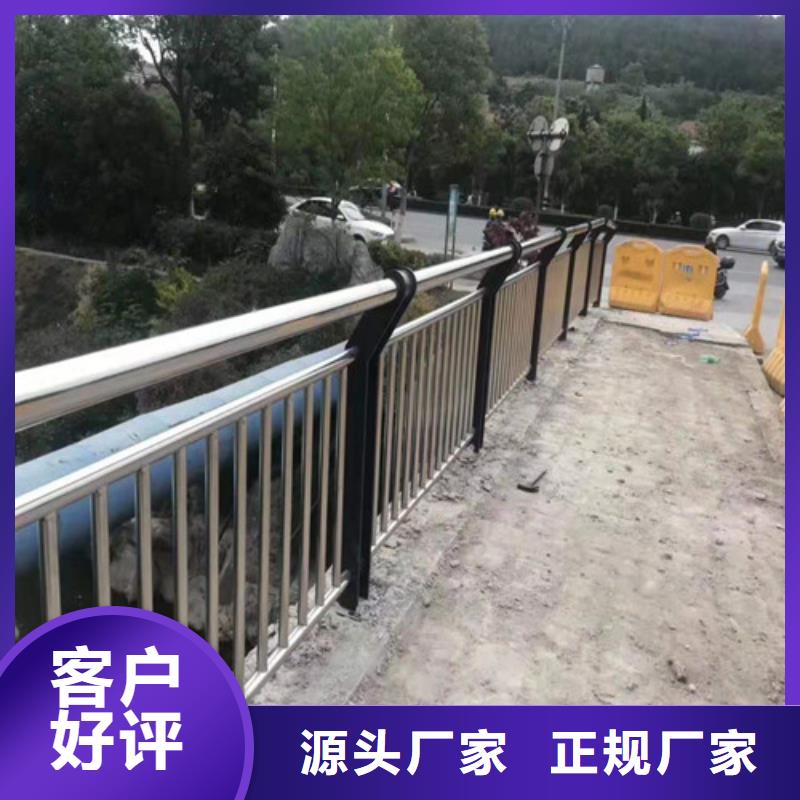 護欄_M型防撞護欄保障