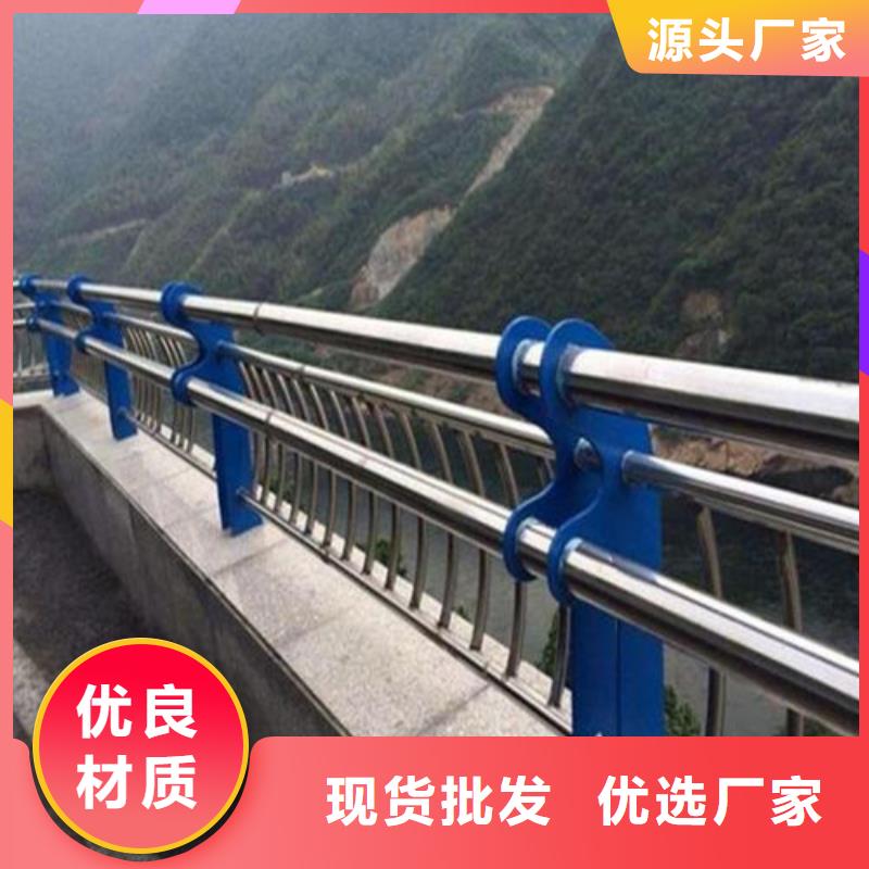 護欄_M型防撞護欄保障