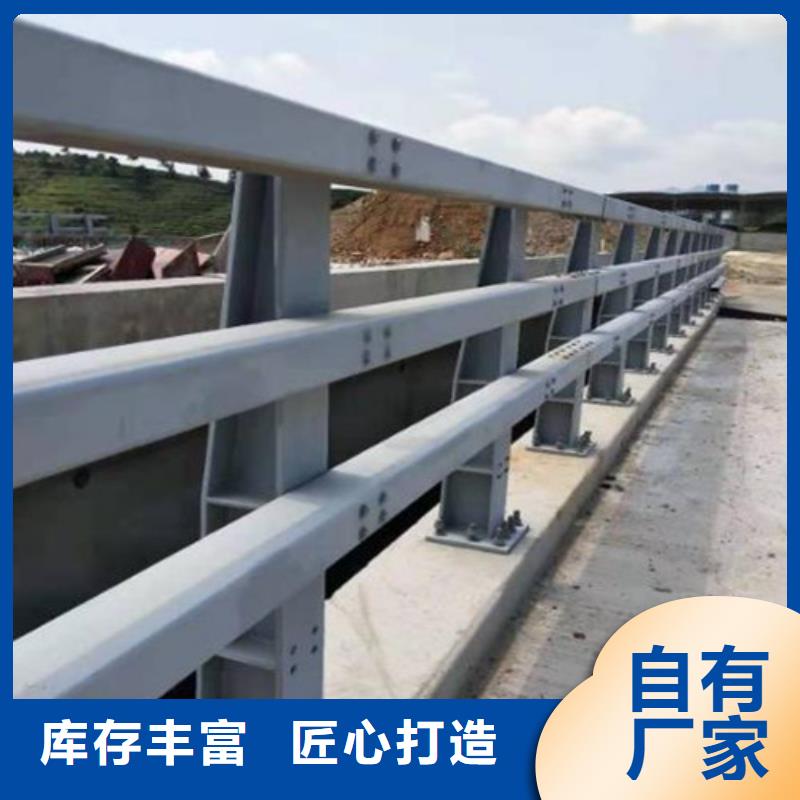 護欄燈光護欄正規廠家