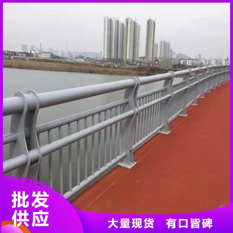 護欄_M型防撞護欄保障
