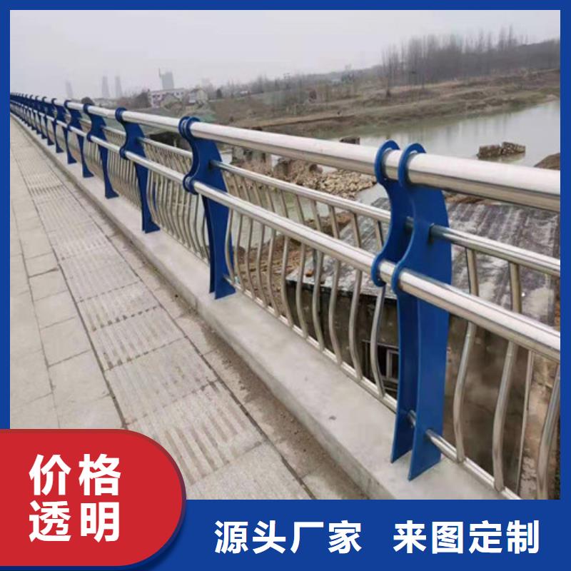 護欄-景觀護欄質量三包