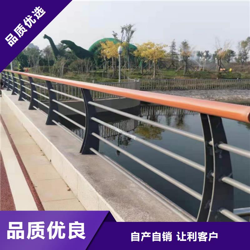 護欄_M型防撞護欄保障