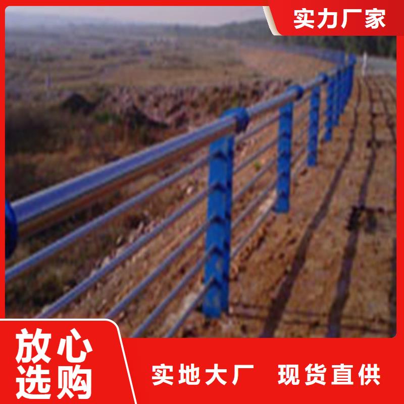 護(hù)欄LED防護(hù)欄桿源頭工廠
