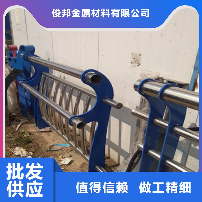 護欄燈光護欄正規廠家