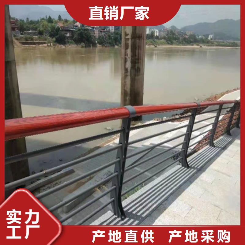 铝合金桥梁护栏制作安装