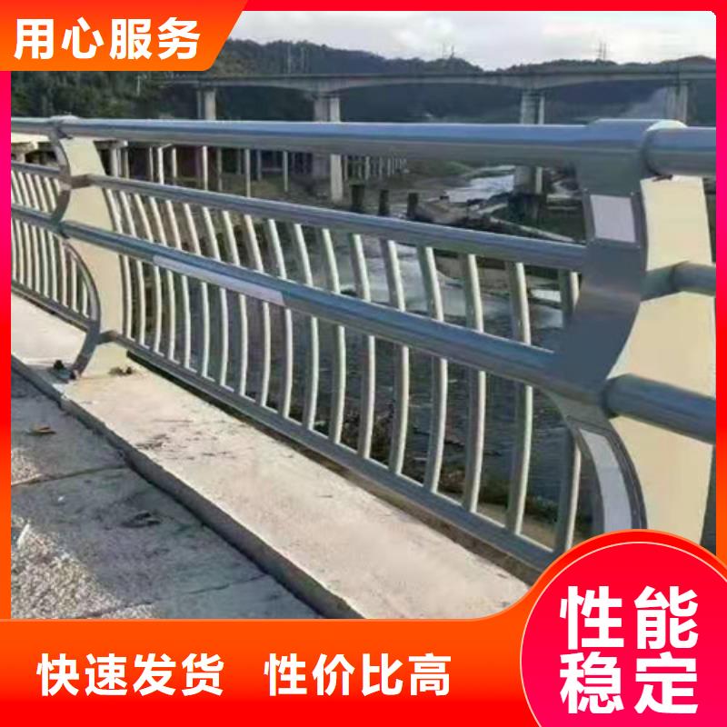 201不锈钢复合管桥梁护栏定制安装
