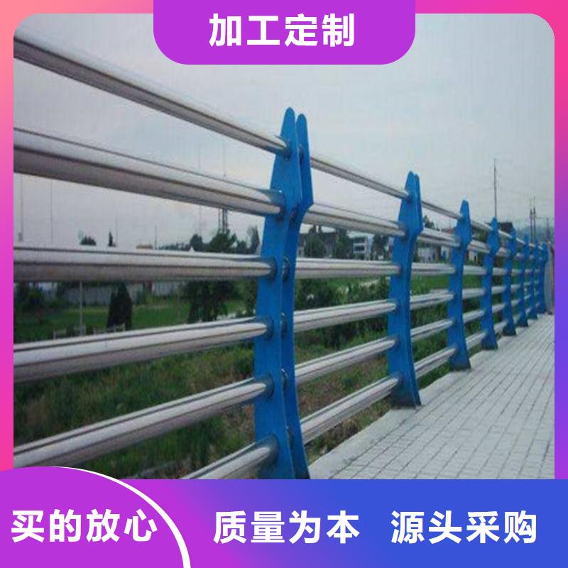 生产Q355B桥梁防撞护栏的厂家