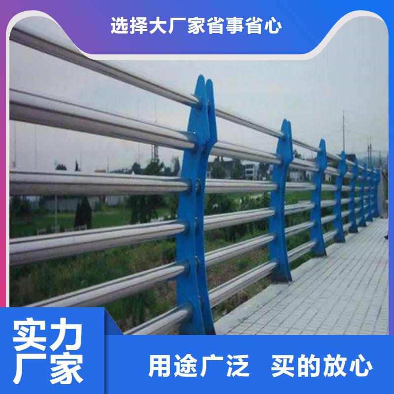 批发货源【俊邦】304不锈钢桥梁护栏能满足您的需求