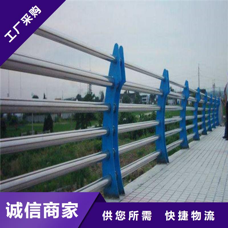 实地大厂【俊邦】不锈钢复合管栏杆大型生产厂家