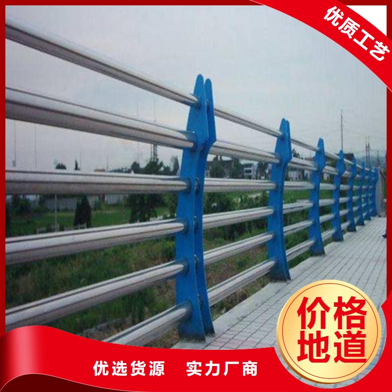 《俊邦》山东碳钢喷塑桥梁护栏本地厂家