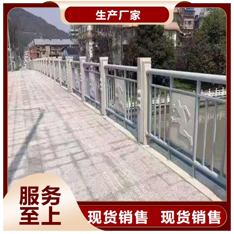 使用寿命长久(俊邦)Q235镀锌喷塑桥梁护栏多少钱一米