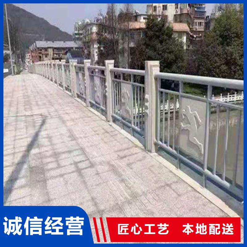 省心：碳钢管喷塑桥梁护栏生产厂家