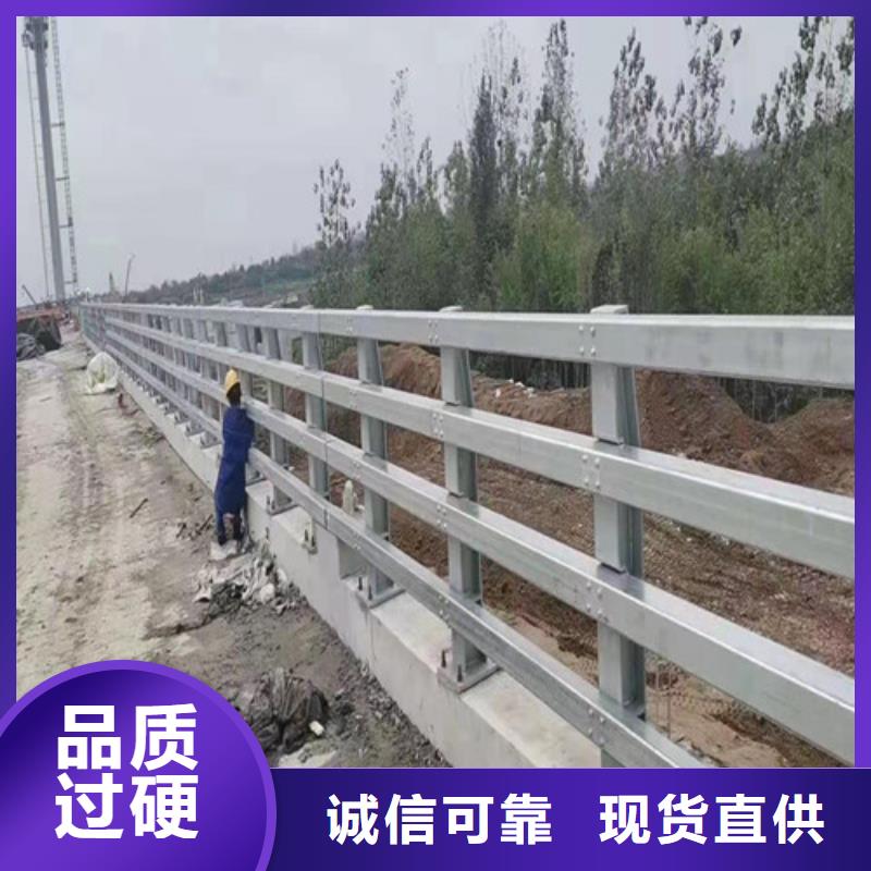 Q235B桥梁护栏测量设计安装山东桥梁护栏厂