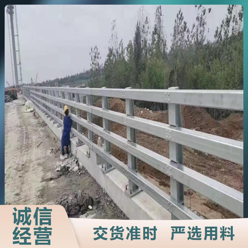选购<俊邦>质量可靠的复合管桥梁护栏公司