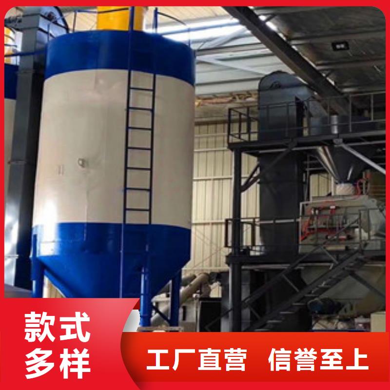 品质商家金豫辉石膏砂浆生产线日产200吨