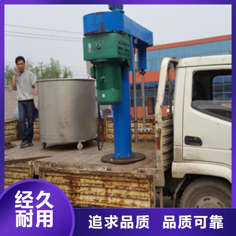 厂家自营(金豫辉)干粉砂浆生产线靠的是质量