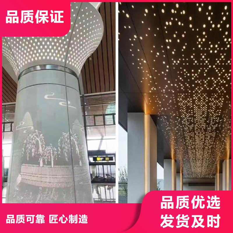 鋁單板鋁方通廠(chǎng)家經(jīng)驗(yàn)豐富
