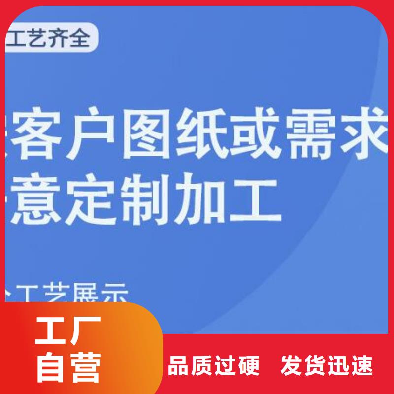 铝单板,【铝方通】价格实在