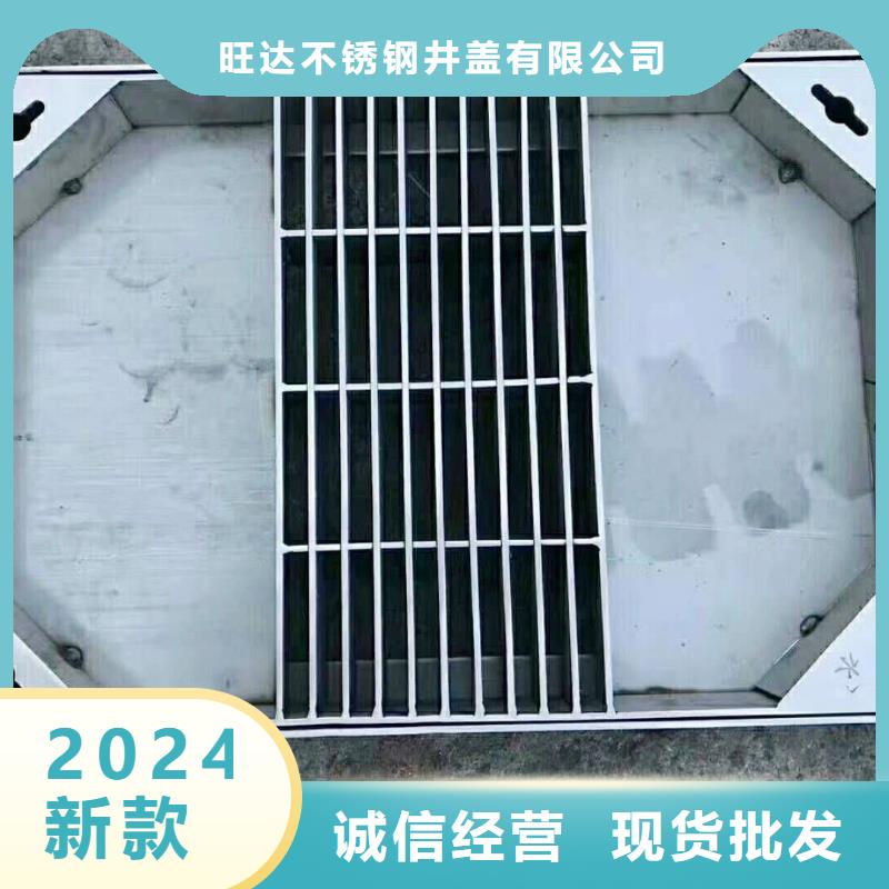 【不銹鋼井蓋不銹鋼隱形井蓋專業生產制造廠】
