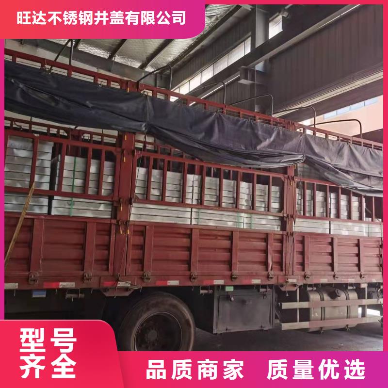 不銹鋼井蓋,不銹鋼市政井蓋嚴(yán)格把控質(zhì)量