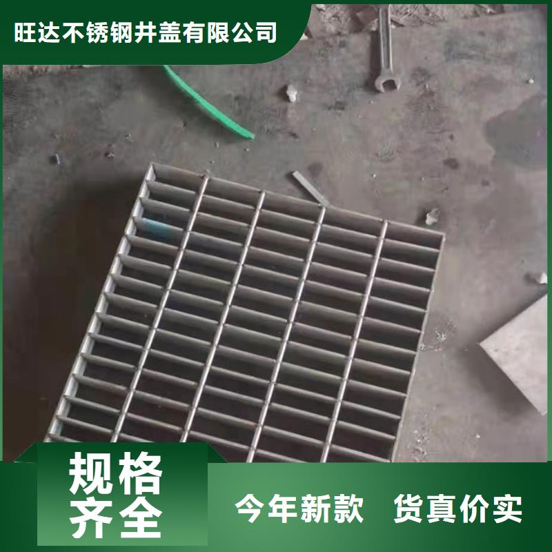 不銹鋼井蓋檢驗發貨