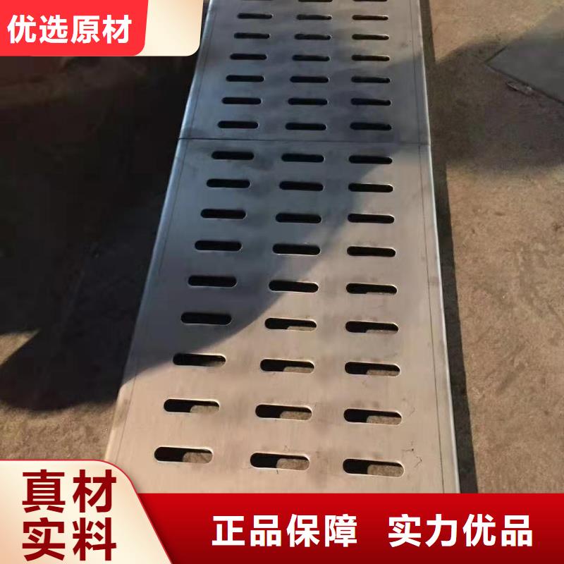 不銹鋼蓋板工藝精細質(zhì)保長久