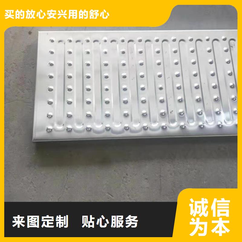 不銹鋼蓋板不銹鋼排水溝篦子歡迎新老客戶垂詢