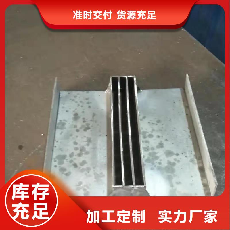 不銹鋼蓋板不銹鋼排水溝篦子歡迎新老客戶垂詢
