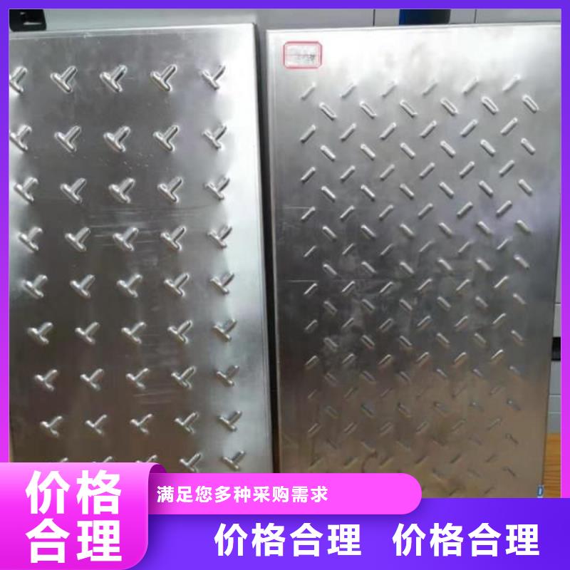 选购【旺达】不锈钢盖板/缝隙式盖板抗高温