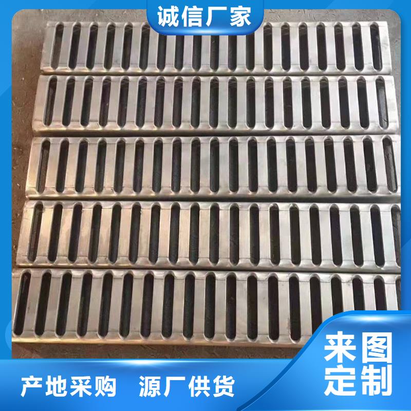 厂家案例<旺达>不锈钢盖板/广场适应盖板抗高温