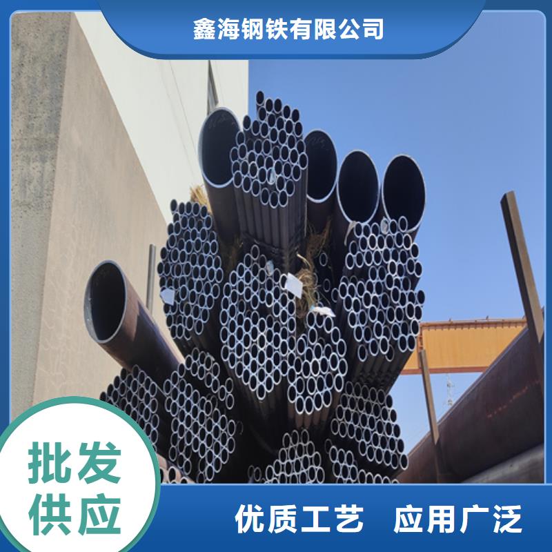 12Cr1MoVG合金钢管产品介绍