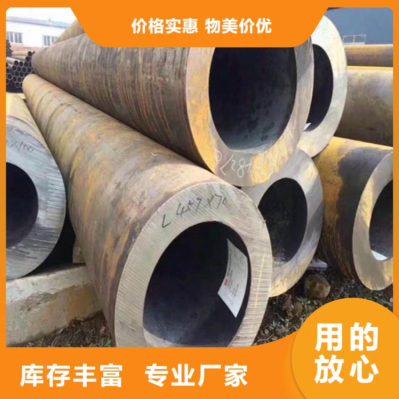 12Cr1MoVG合金管2Cr1MoVG合金管有口皆碑