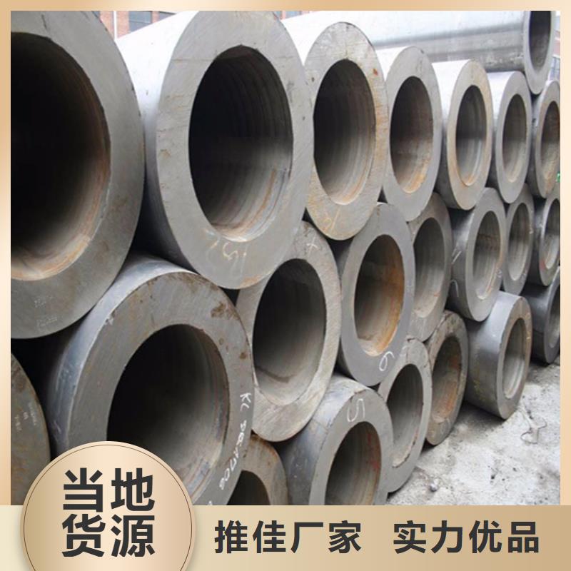 【12Cr1MoVG合金管P22寶鋼合金鋼管值得信賴】
