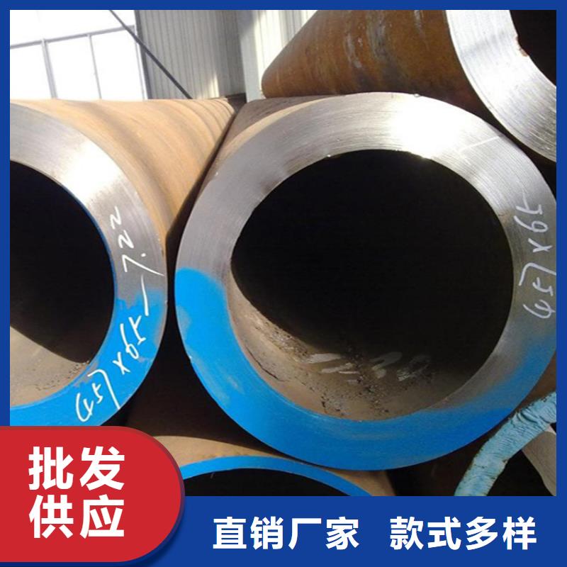12Cr1MoVG合金管-2Cr1Mo2Cr1MoVG合金管品質做服務